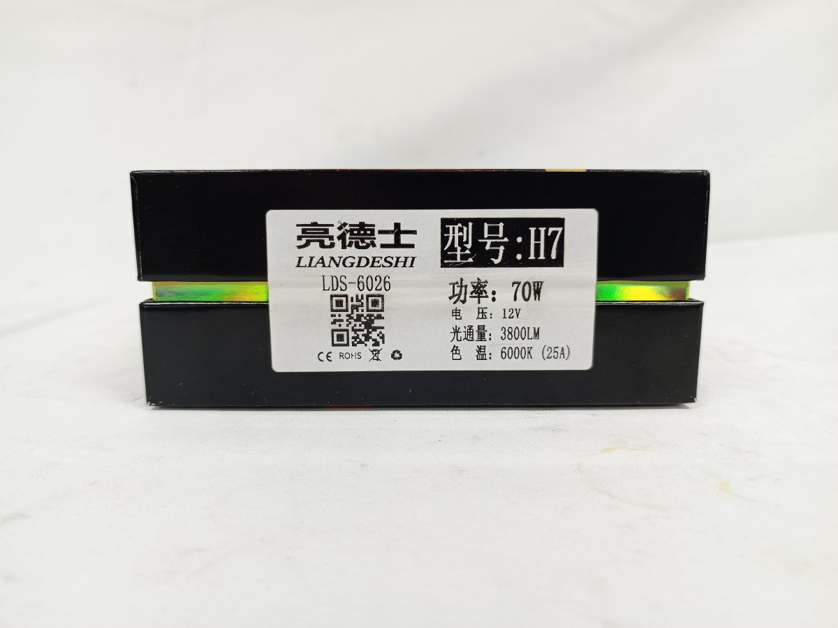 IMG_20250329_125342_303