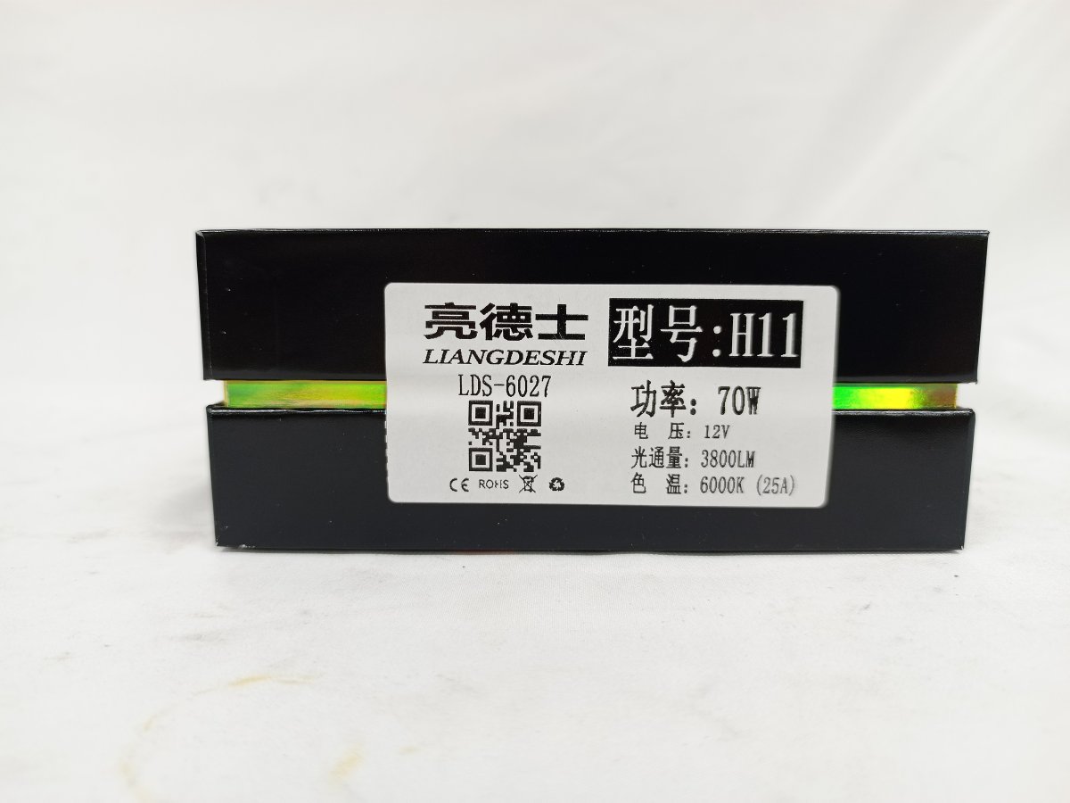 IMG_20250329_130423_884