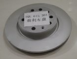 Диск тормозной передний Jetta VS5 оригинал