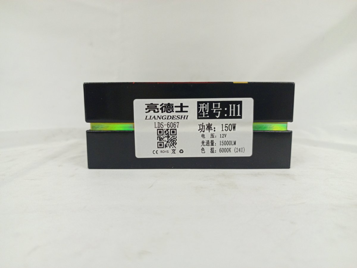 IMG_20250329_143302_526