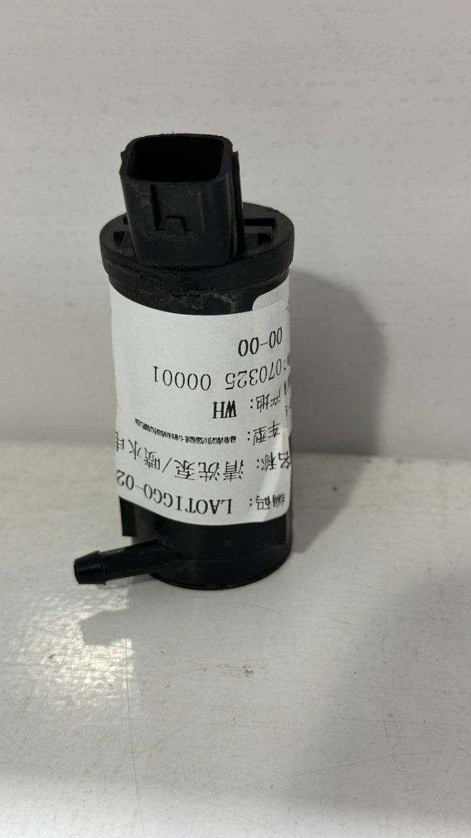 photo_2025-07-05_09-20-45