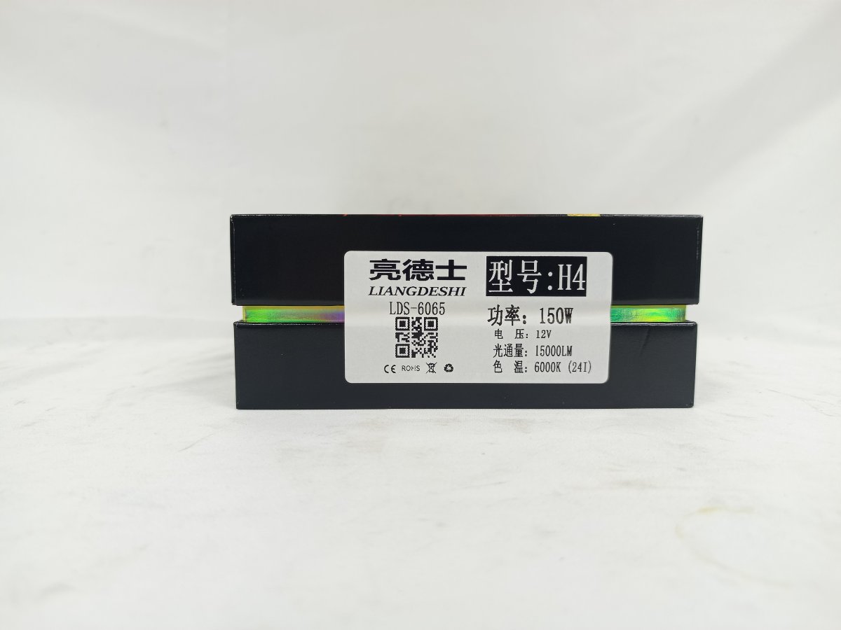 IMG_20250329_142756_742