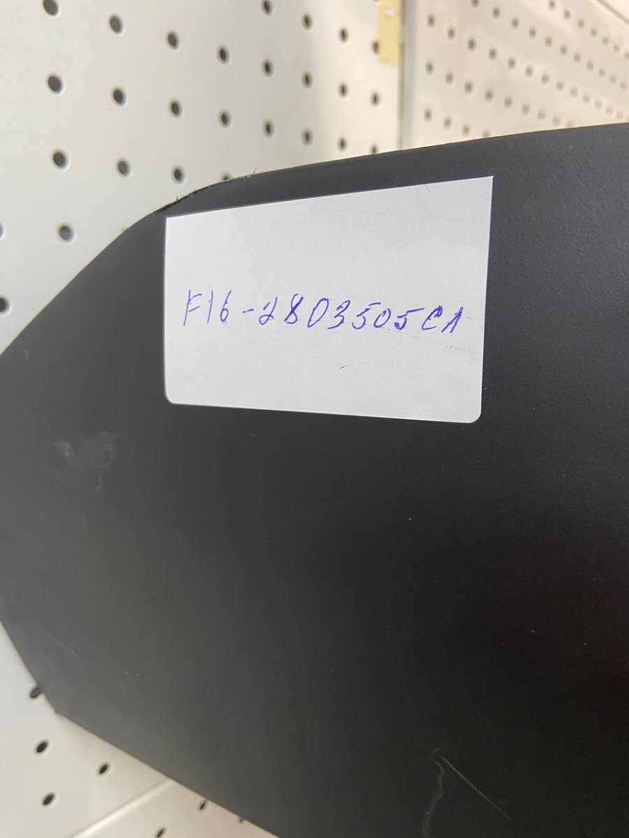 photo_2024-09-12_14-59-26