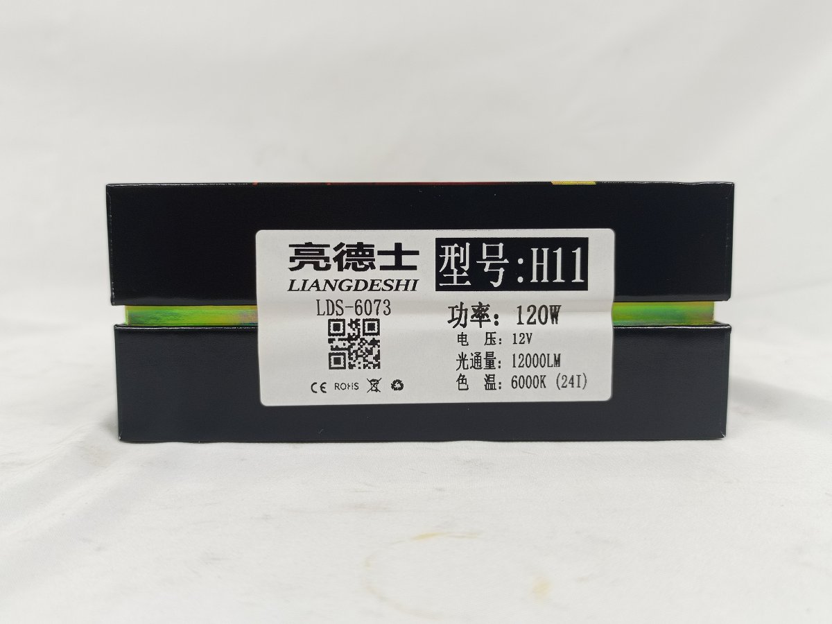 IMG_20250330_150121_699