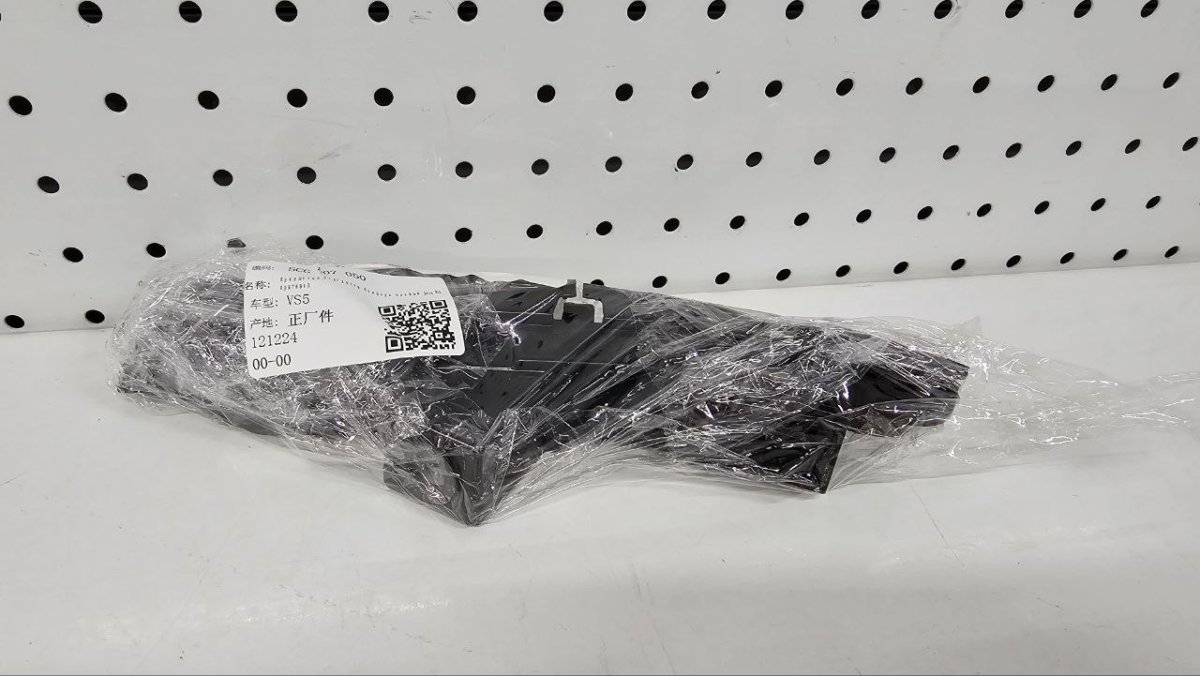 photo_2025-01-19_10-34-12