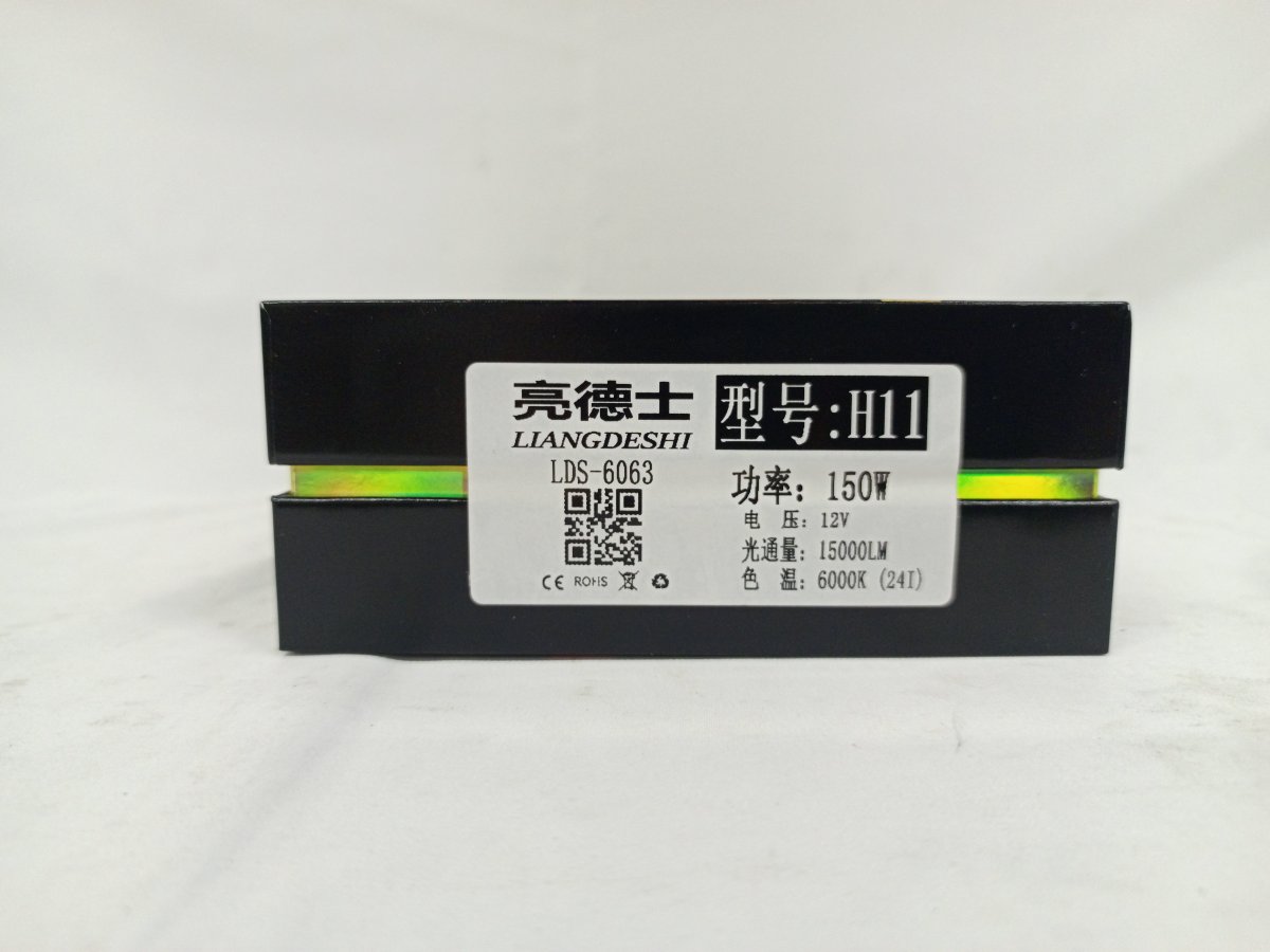 IMG_20250329_141636_159