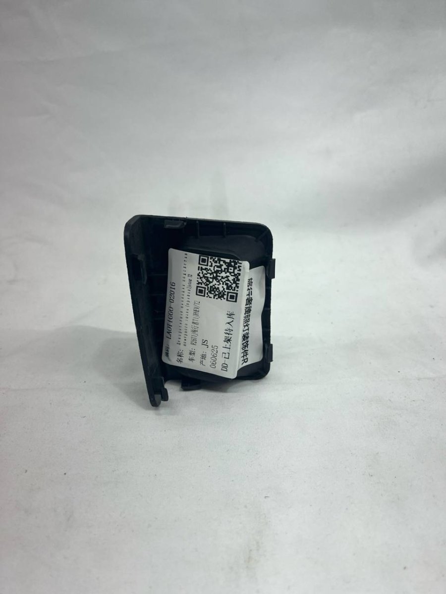 photo_2025-06-14_12-41-31