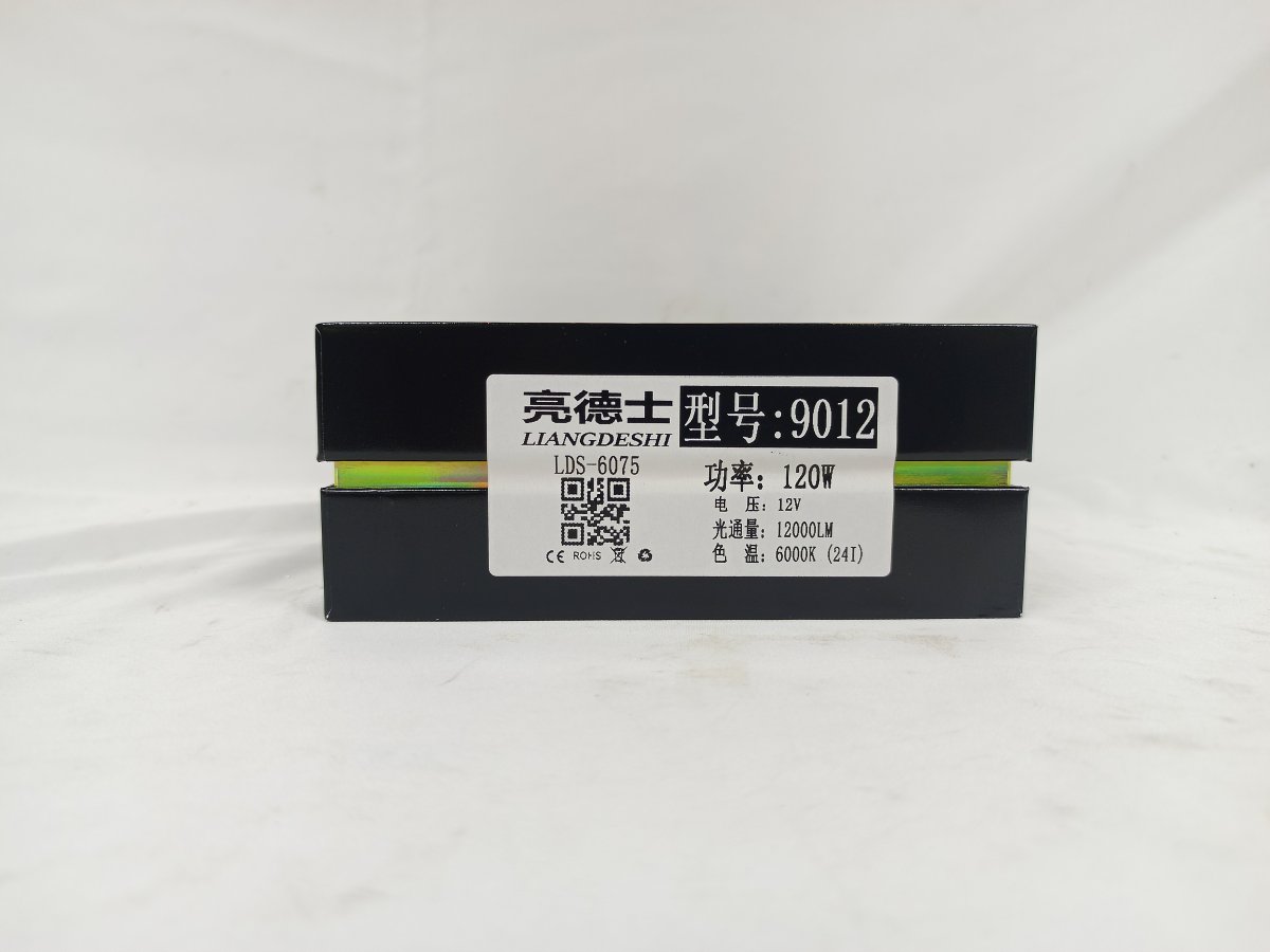 IMG_20250330_150818_482