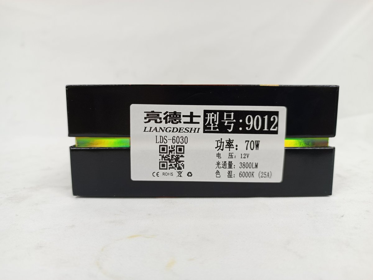 IMG_20250329_132540_342