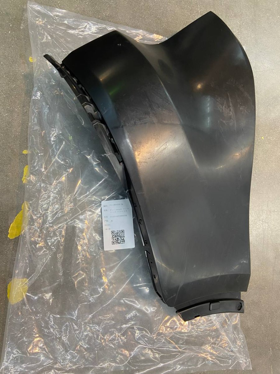 photo_2024-09-12_17-01-55