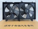 Вентилятор радиатора охлаждения Chery M11