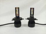 LED Expert Лампа автомобильная  H4  70W-12V