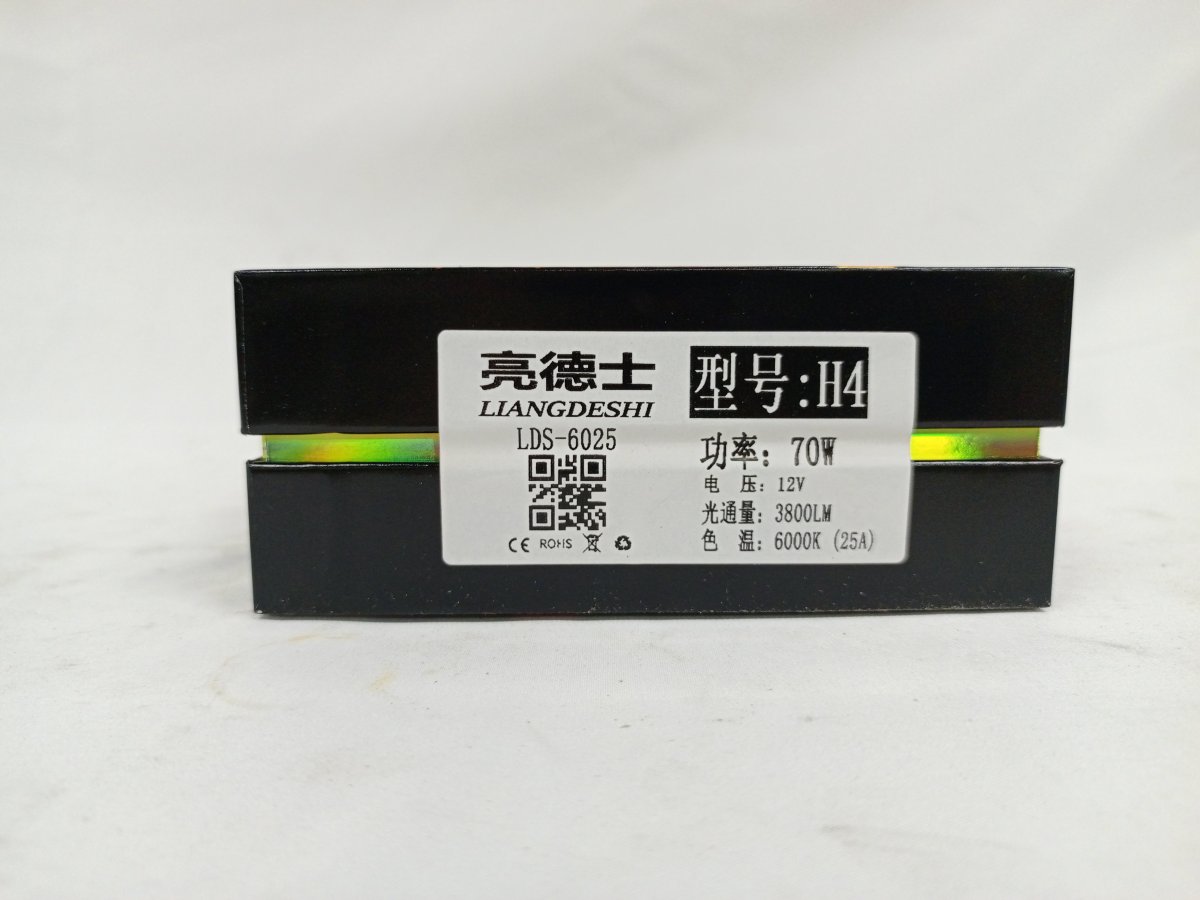 IMG_20250329_124429_808