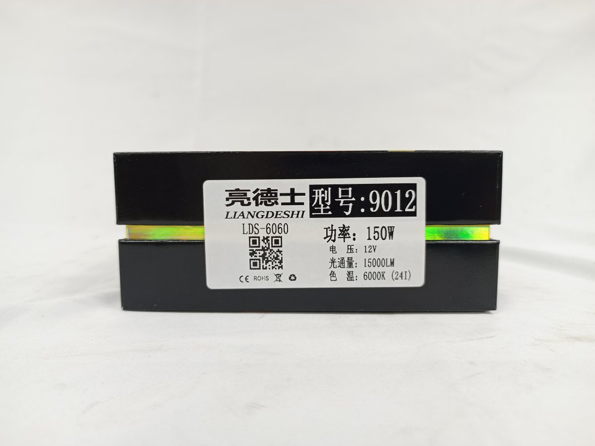 IMG_20250329_141038_093