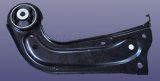 Рычаг задний продольный левый Chery Arrizo 8 оригинал
