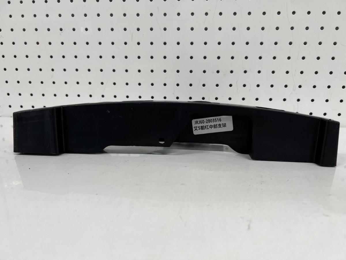 J60-2803516-2