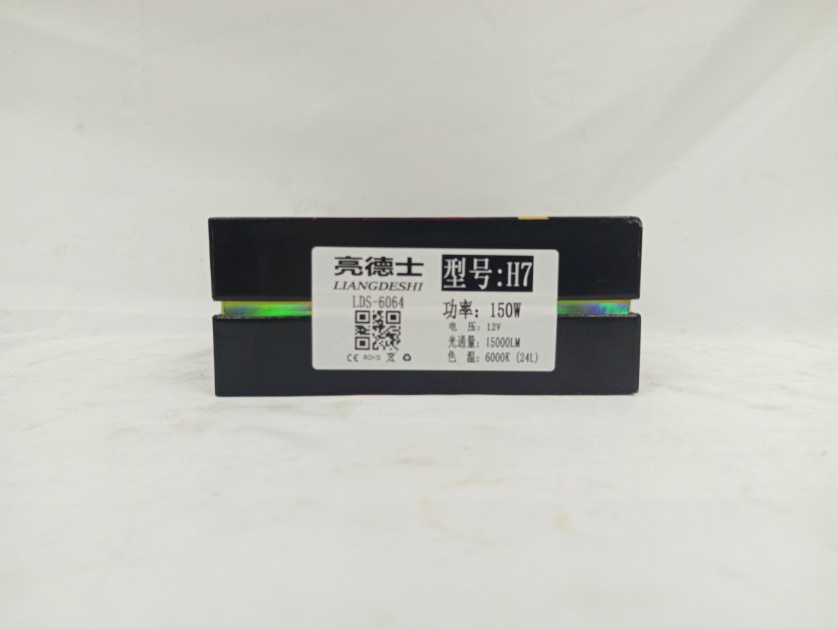 IMG_20250329_142253_782