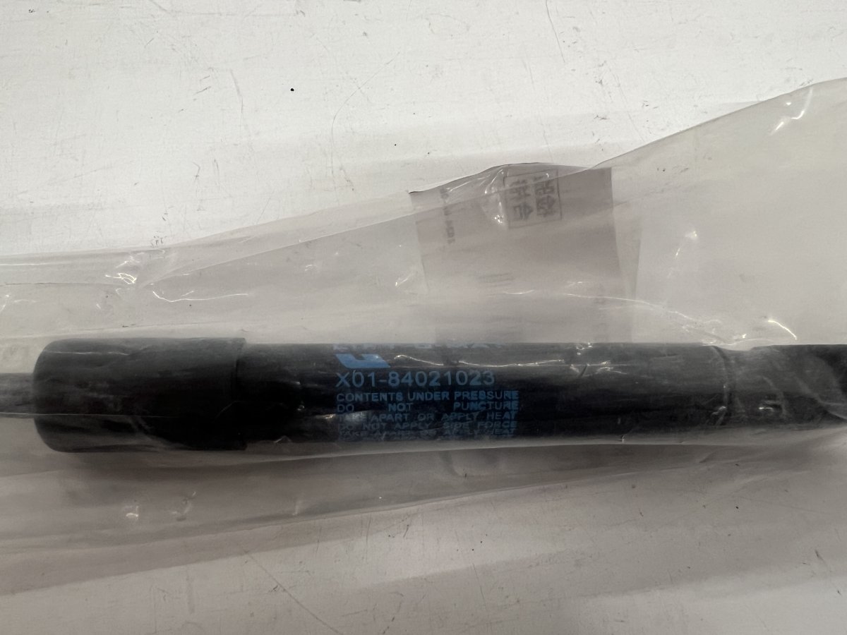 X01-84021023-1