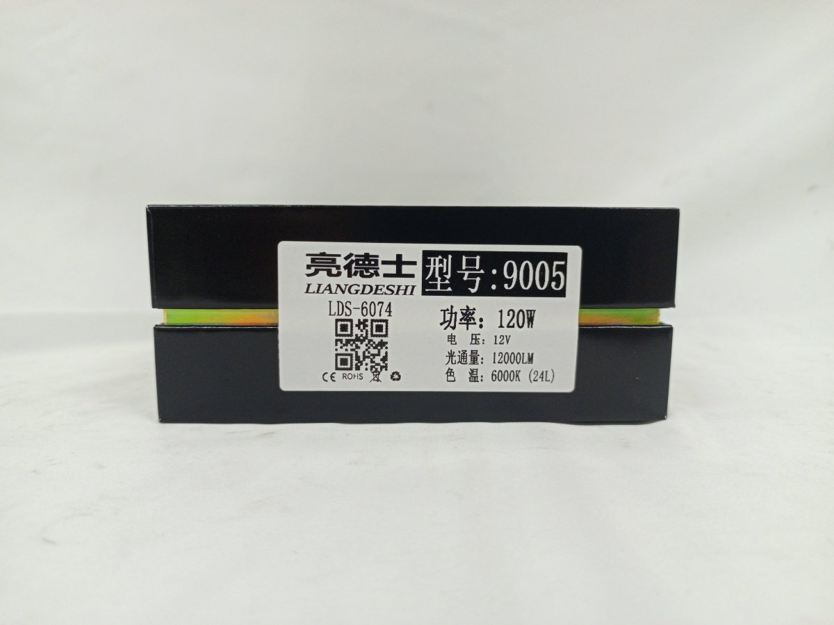 IMG_20250330_150538_787